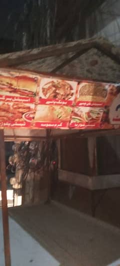 food stall / rehri 0