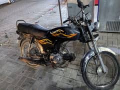 metro bike bulkul thek ha All ok