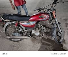 City Super 70CC