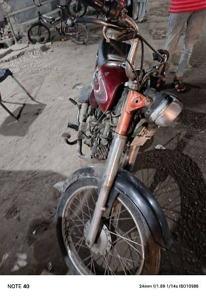 City Super 70CC 1