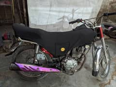 Honda 125