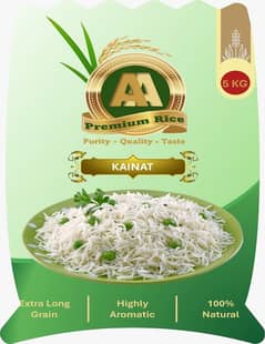 Kainat Rice 0