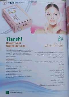 whiting beauty soap