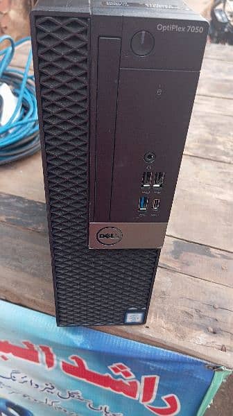 Dell CPU for sale. I3 7th gen 1