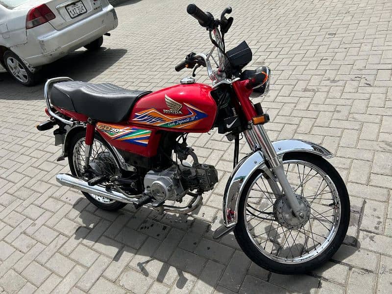 Honda Cd 70 2020 modal 0