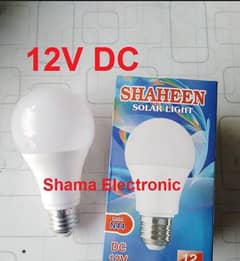 DC 12 VOLT BUlb AVALIBLE