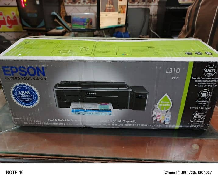 Epson L310 Printer without Warranty 9