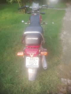 Road Prince rp 70cc passion