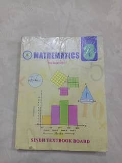 Math book 8th class