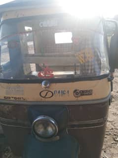 Rikshaw