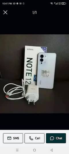 sale mobile phone