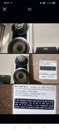 used speakers urgent sale