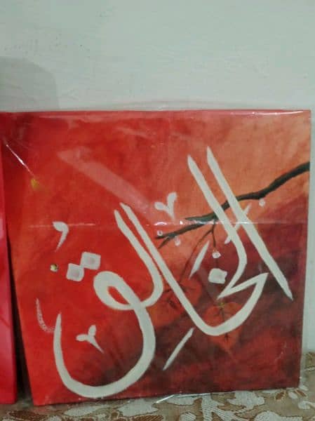 hand made acrylic calligraphy 0