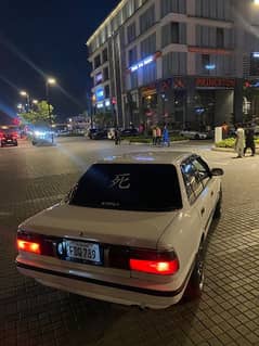 Toyota Corolla 1988