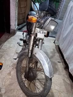 Honda 70 cc pak Hero