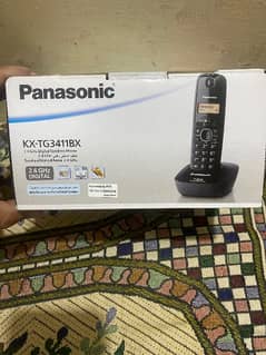 Panasonic cordless set