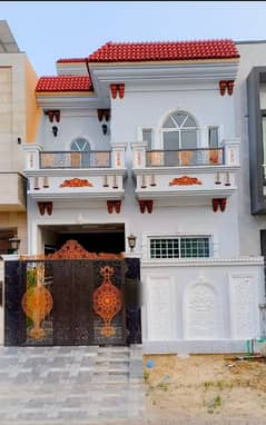 5 Marla House For Sale In Paragon City Lahore