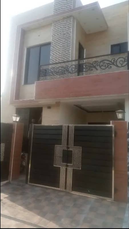 4 Marla House For Sale In Paragon City Lahore 0