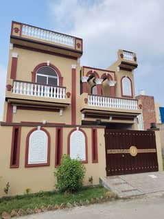 5 MARLA 1.5 STOREY HOUSE FOR SALE