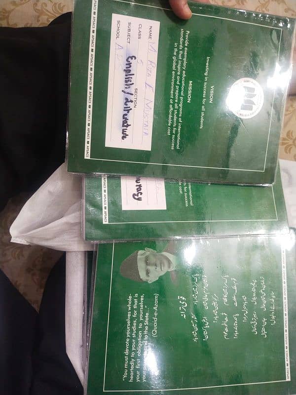 Army Public School Mehfooz Shaheed Garrison Books 3