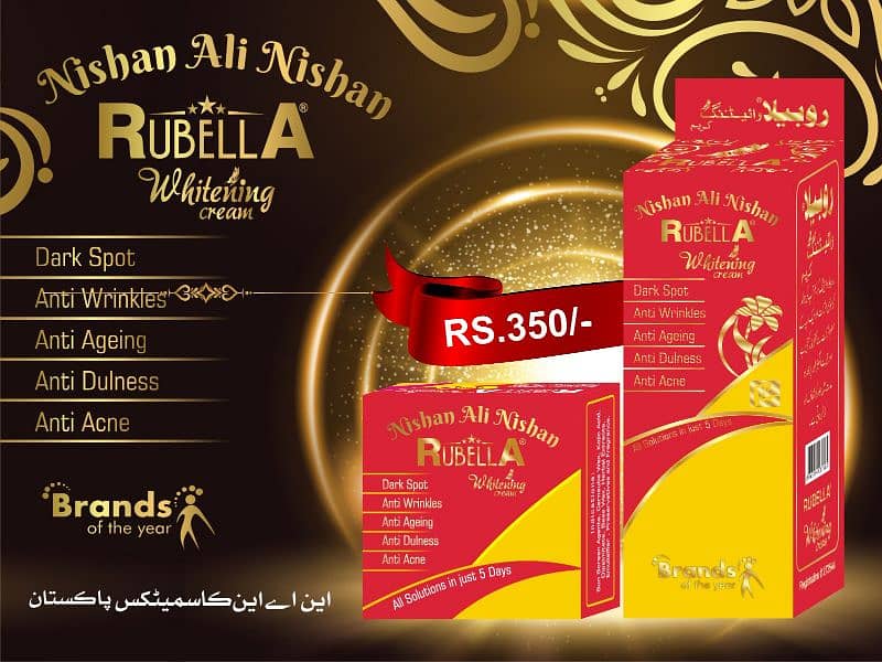 Rubella whitening cream 1