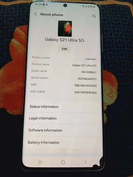 Samsung galaxy S21Ultra 5G No Exchange 2