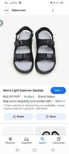 synthetic leather ultra fit Sandals