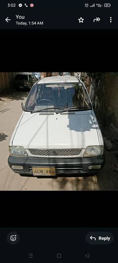 Suzuki Mehran VXR 2004