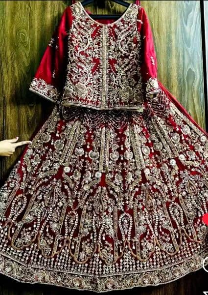 Barat Lehnga 1