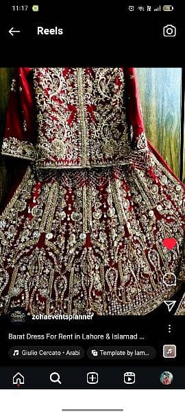 Barat Lehnga 3