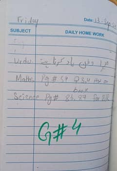 from grade 1 to 5