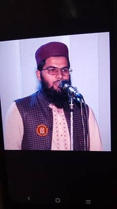 I am Online and Home Quran Teacher