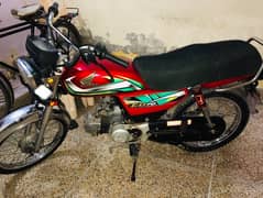 Honda 70t 2014