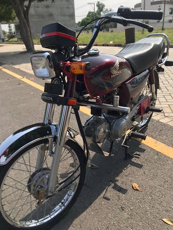 Honda 70cc rabta nbr 03021060202 13