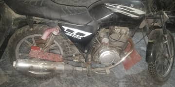 alloyrims disq brack 125cc(NON TRANSFERABLE)