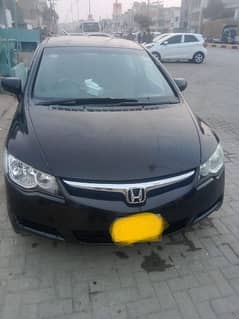 Honda Civic VTi 2007