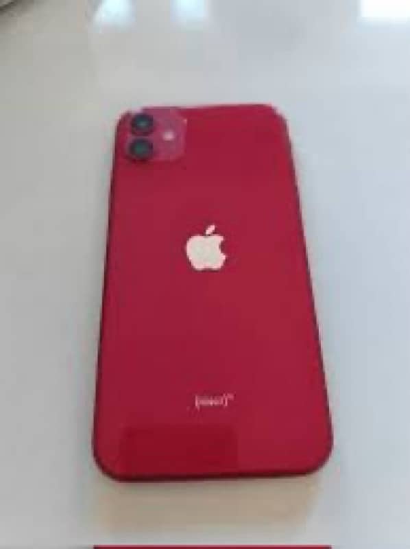 iphone 11 FU 256 Gb Non pta 93% BH 2