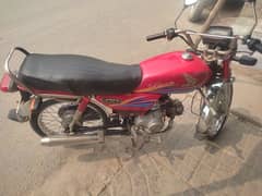 Honda 70 Urgent Sale | Lahore