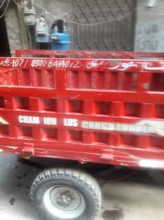 siwa loder rickshaw 150cc good condition