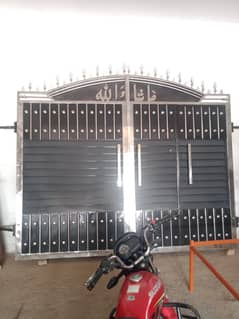 Main Door Gate