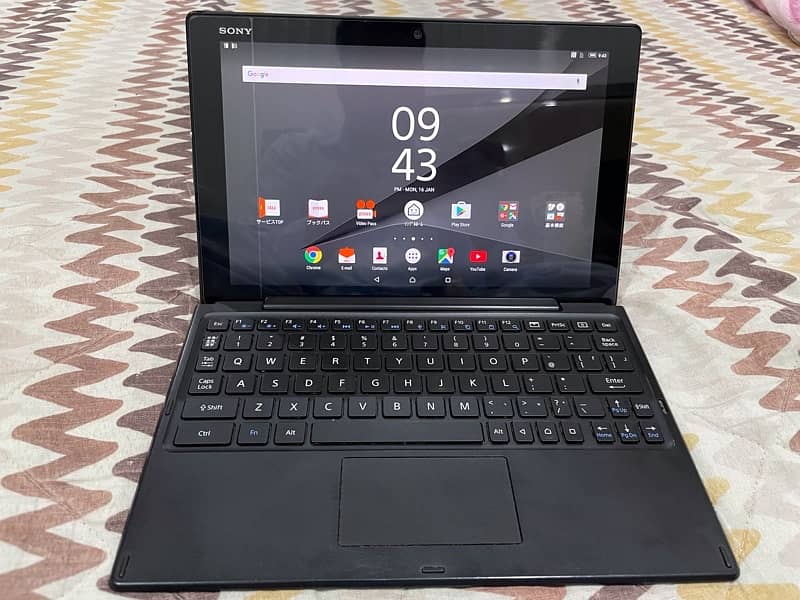 Sony z4 Experia tablet with keyboard 3