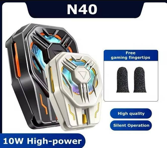 N40 phone cooling fan 1