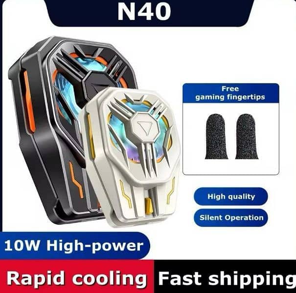 N40 phone cooling fan 8