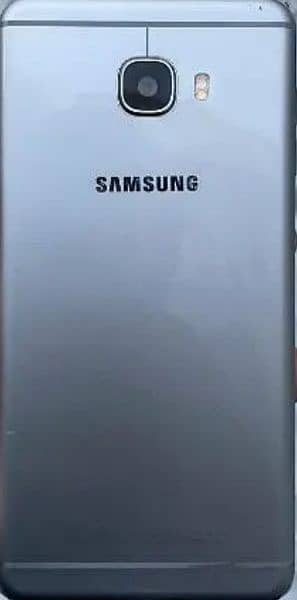 Samsung Galaxy C7  25000 1