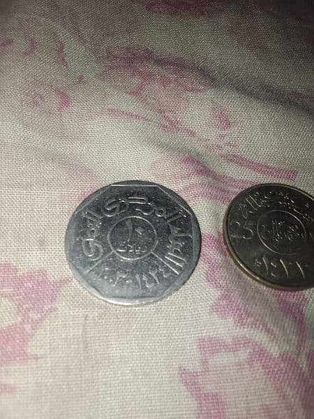 old coins rearest 11