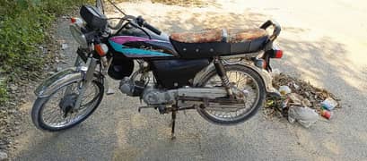 2005 model Honda 70 CD for sale