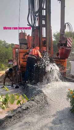 WATER BORING SERVICE EARTHING BORING SERVICE , ERS, Drilling Thrust,