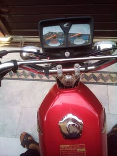 Honda 125 (2023) lush condition