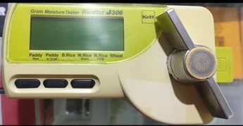 MOISTURE METER