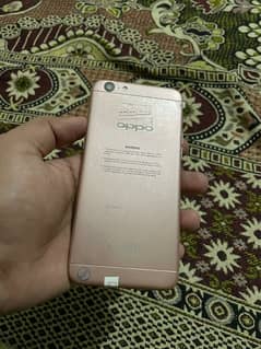 oppo